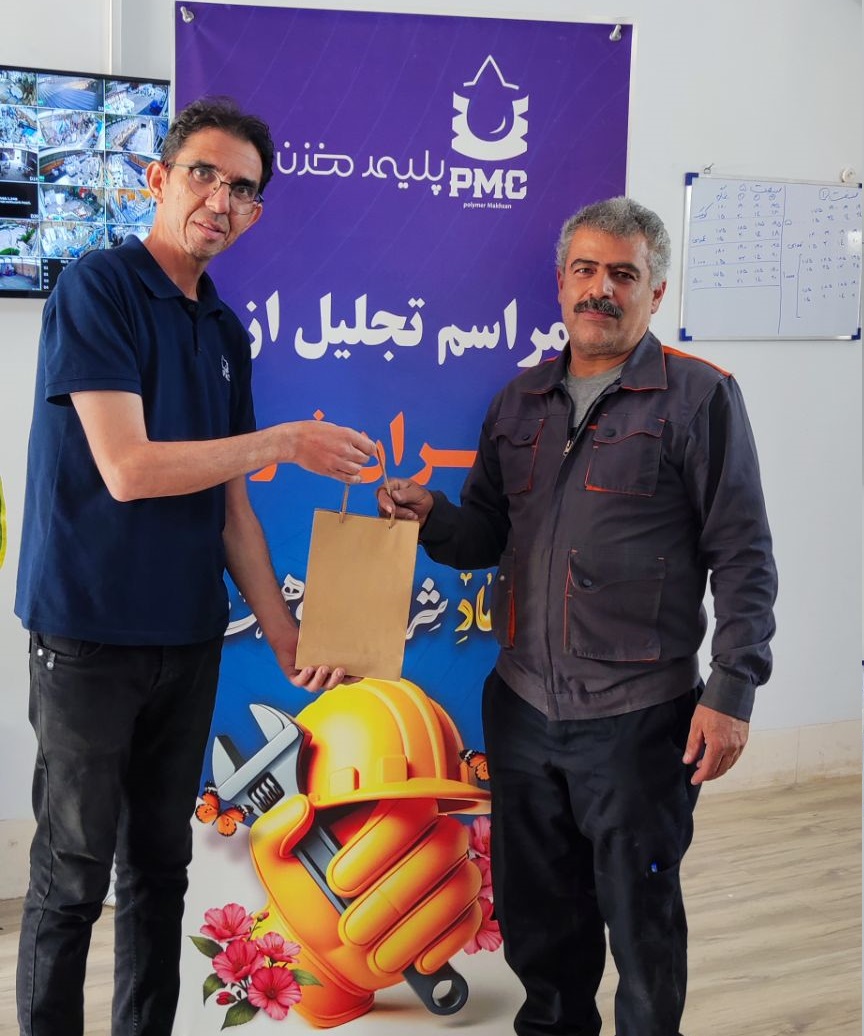 اسلاید 1