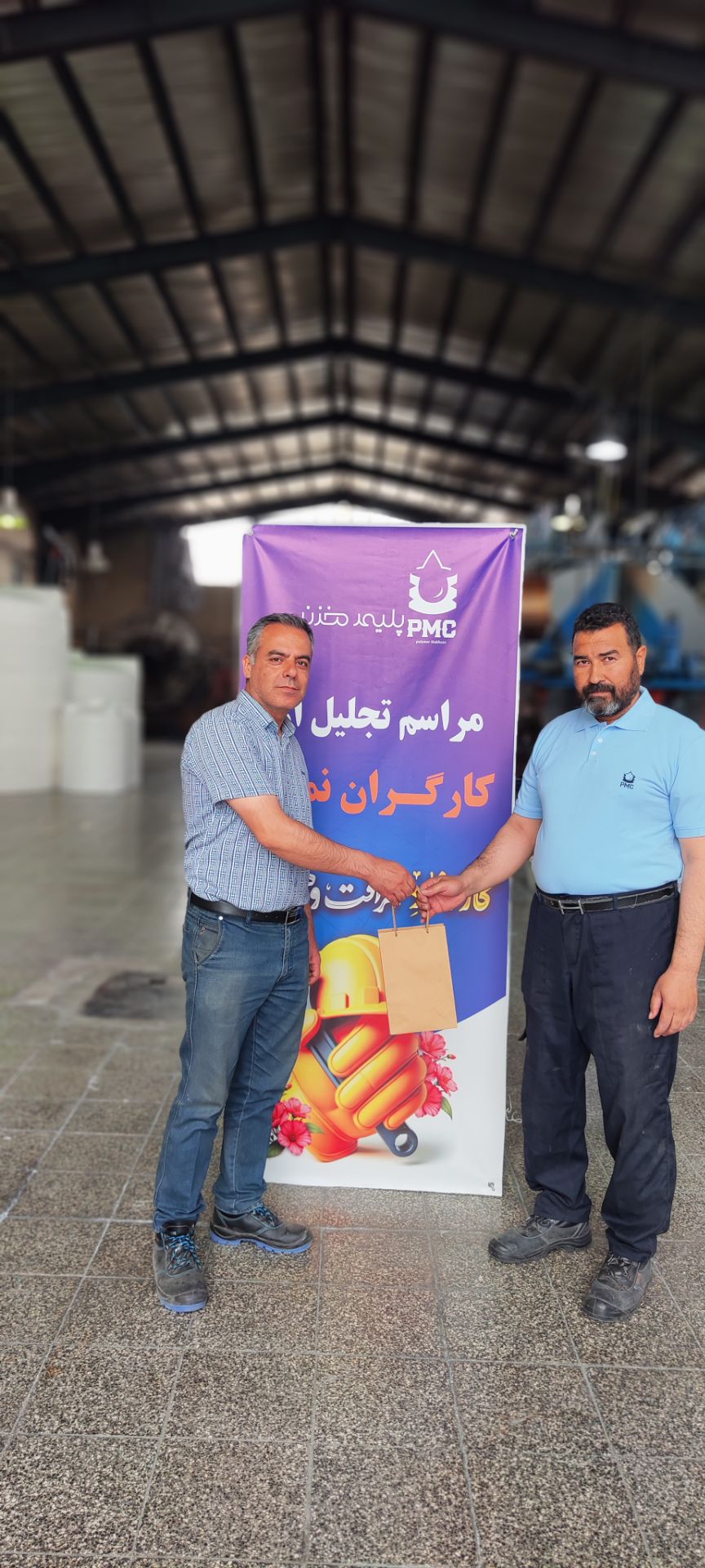 اسلاید 5