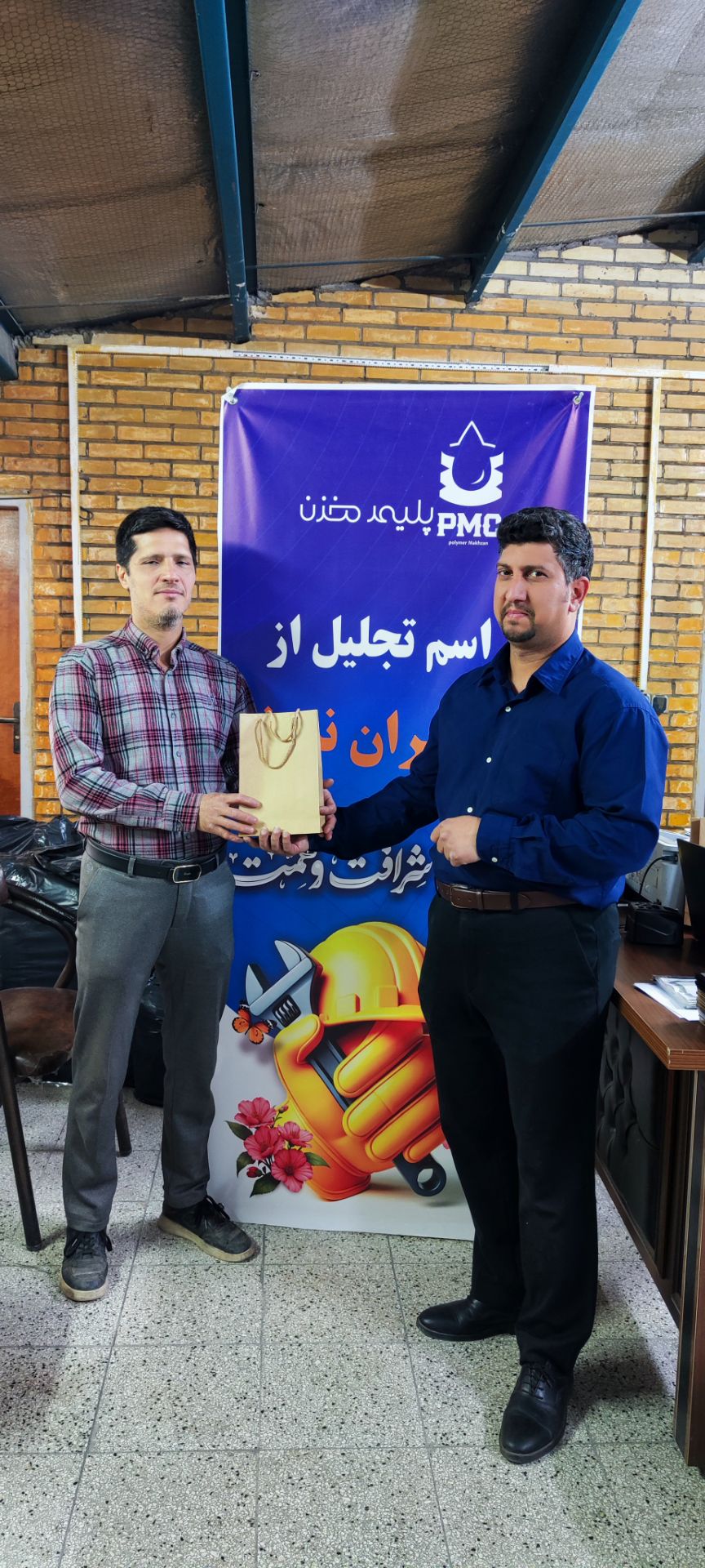 اسلاید 6