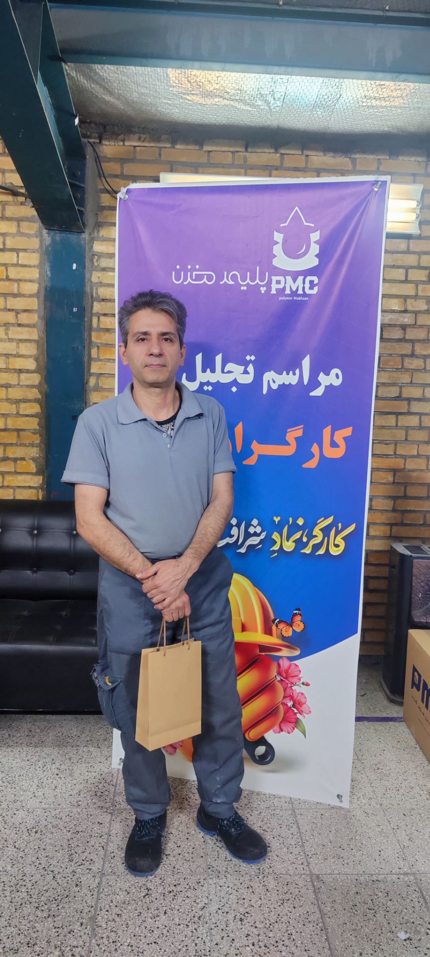 اسلاید 7