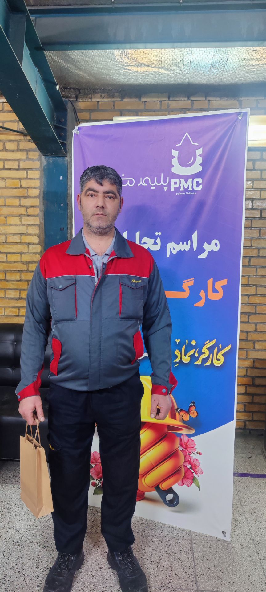 اسلاید 9