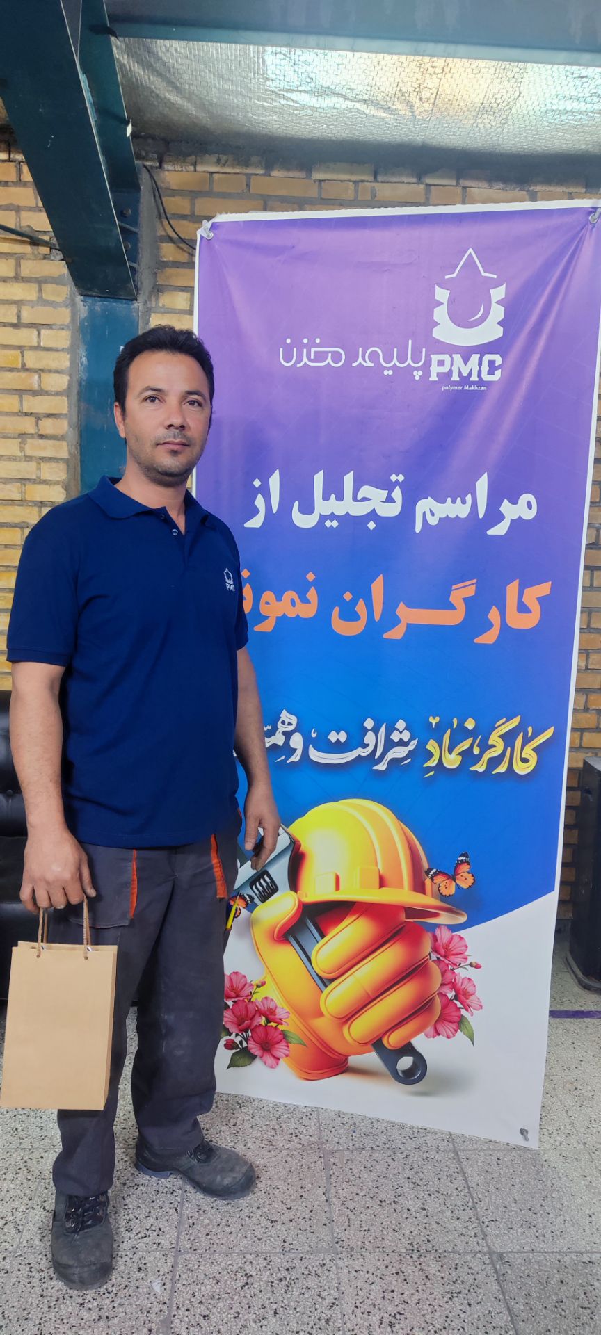 اسلاید 10